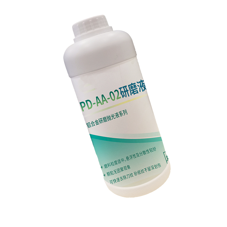 PD-AA-02  Grinding fluid