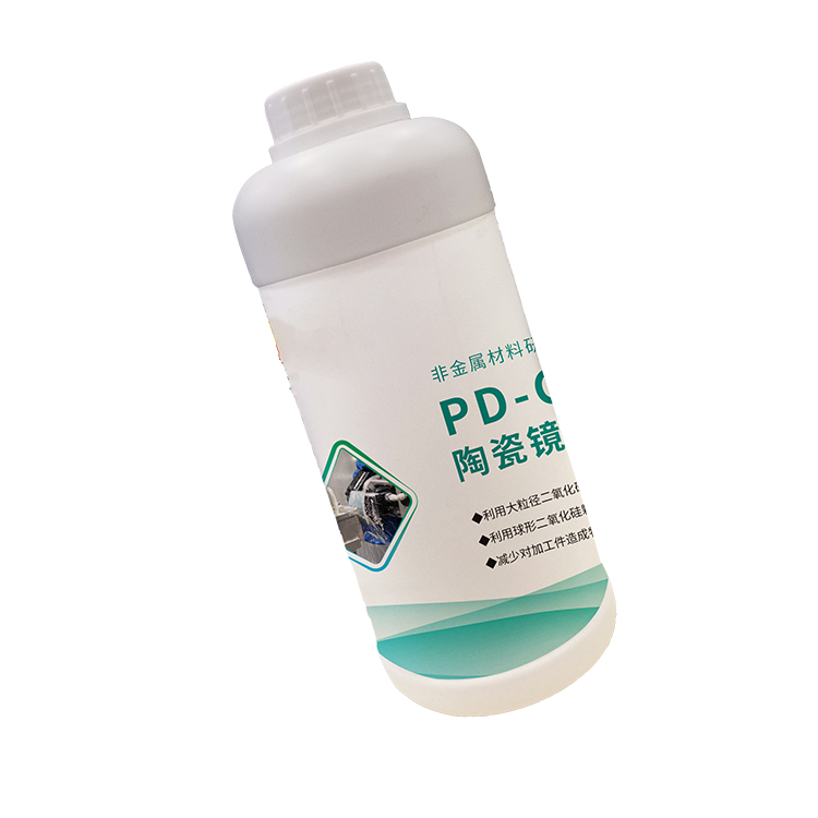 PD-GP-701 Ceramic mirror polishing liquid