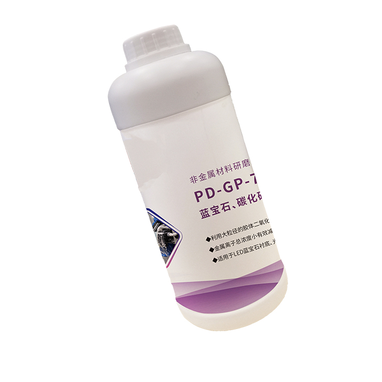 PD-GP-702 Sapphire polishing liquid